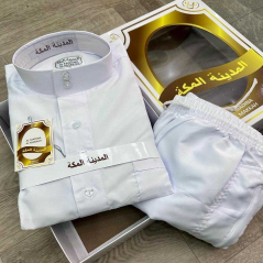 Djellaba Abdoul Razack blanc T58