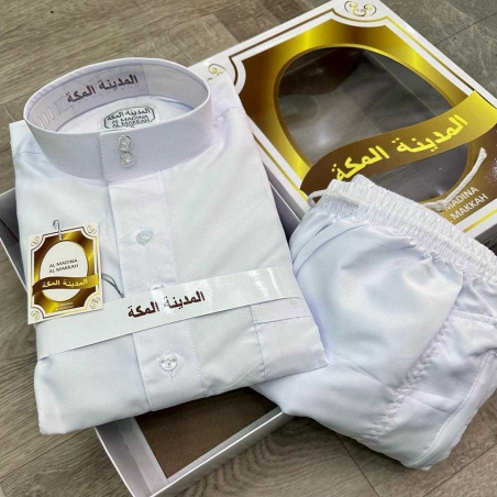 Djellaba Abdoul Razack blanc T58