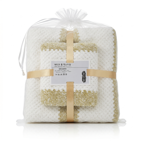 Lot de 2 serviettes 35X75 et  70X140 N°5