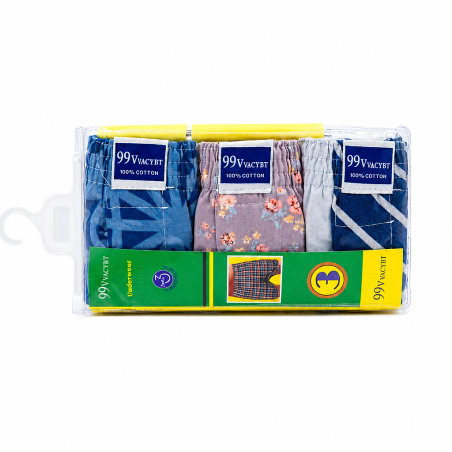 Pack de 3 Caleçons khoukheul Djék Taille XXL